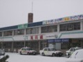 [滝川] 08:40 滝川駅