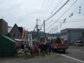 [小樽] 銭函豊足神社例大祭 御輿渡御