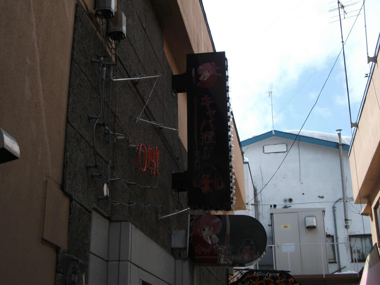  ディープスポット・萌えキャバ