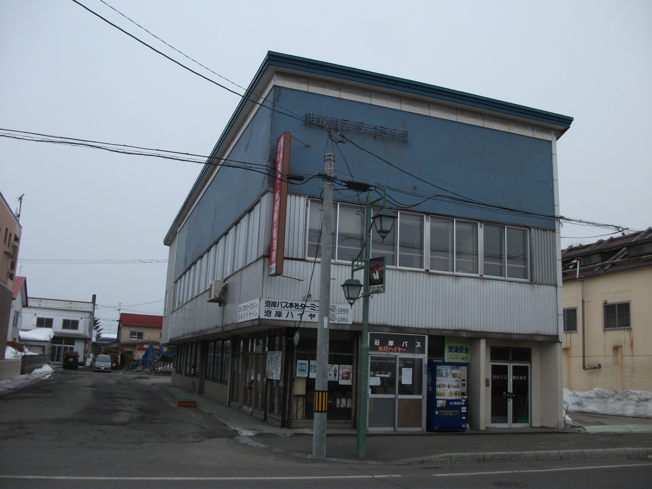  沿岸バス 本社ターミナル