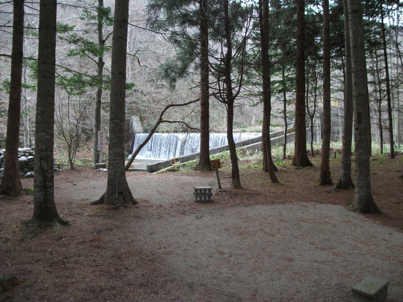  ここをキャンプ地とする
