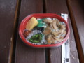 [様似][駅弁] つぶめし