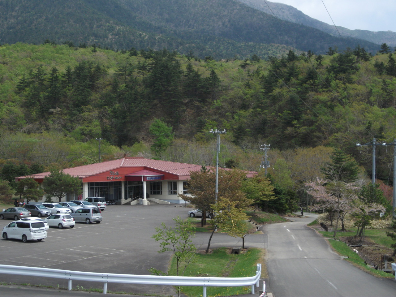  アポイ岳ビジターセンター