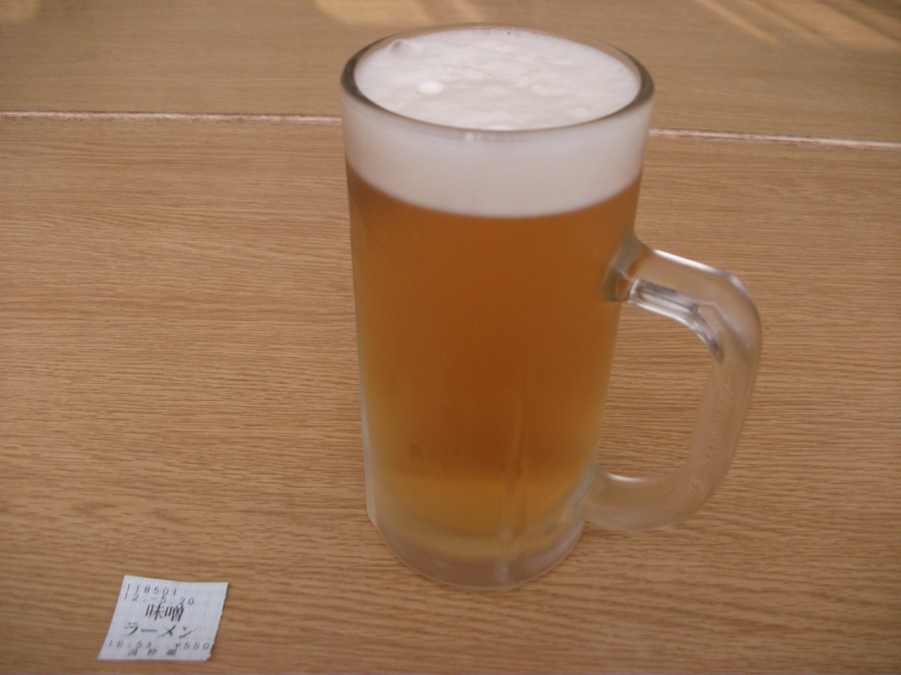  至福のひととき