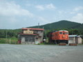 [南富良野] 鉄道屋セット