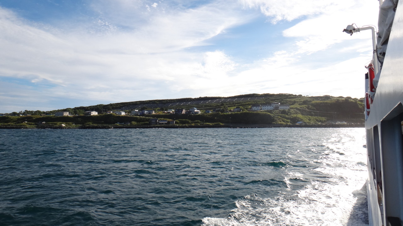  さようなら天売島