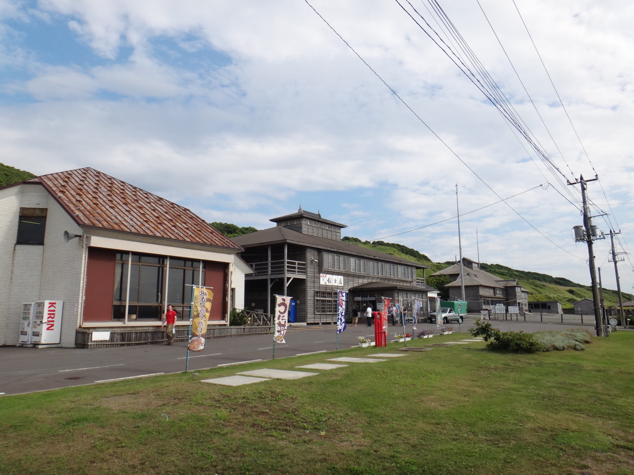  道の駅 おびら鰊番屋