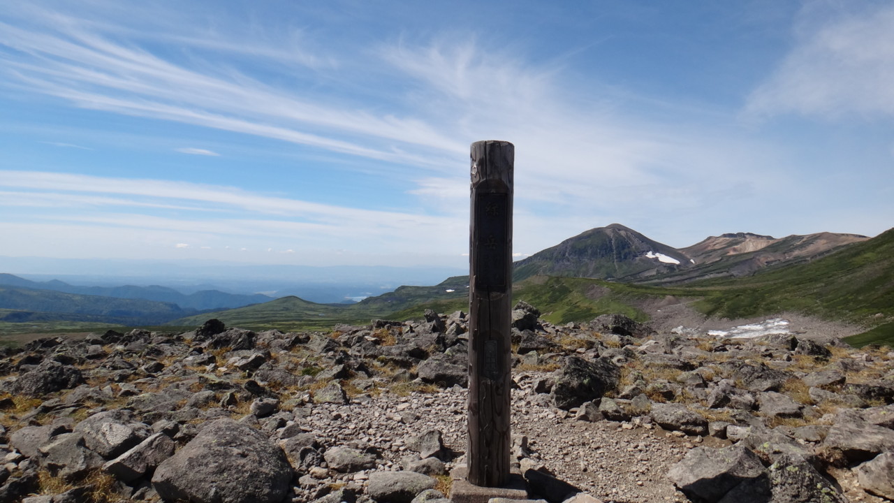  緑岳山頂