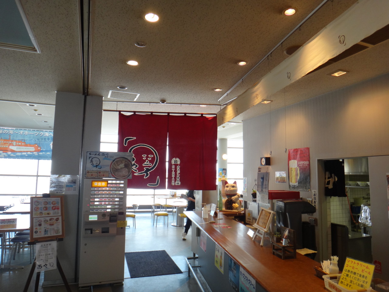  西や本店