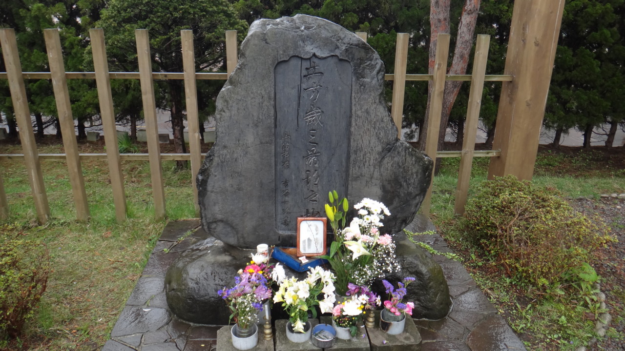 f:id:uruya:20130505085841j:image