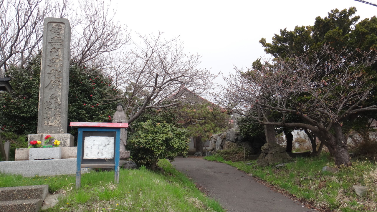  光明寺