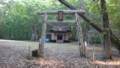 [弟子屈] 屈斜路神社