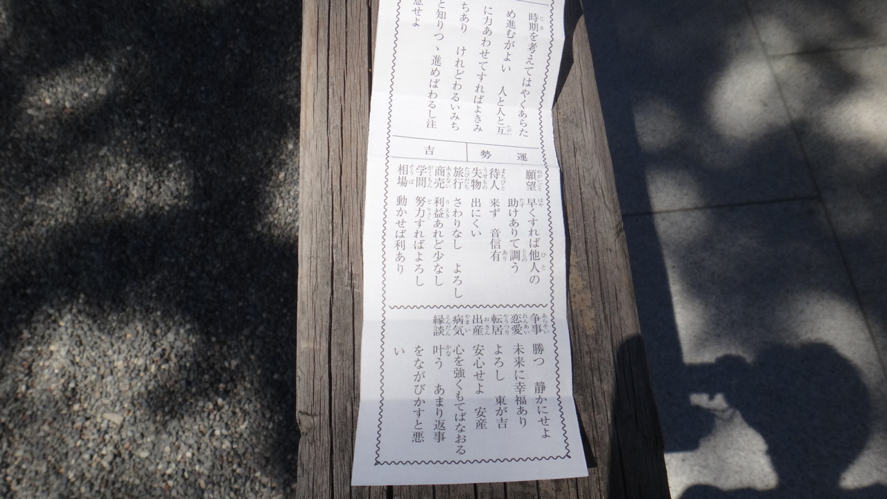 f:id:uruya:20140721113928j:image f:id:uruya:20140721113928j:image