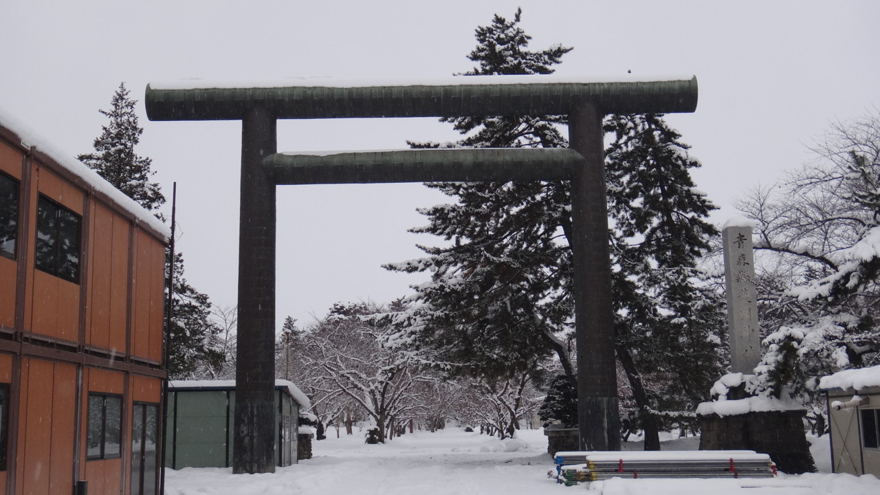  護国神社