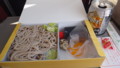 [駅弁] 合田もりそば