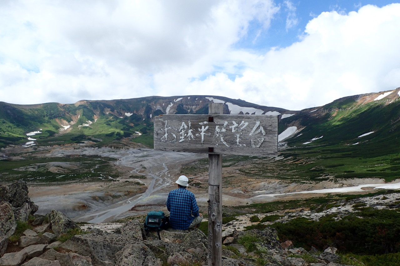 f:id:uruya:20150802094256j:image f:id:uruya:20150802094256j:image