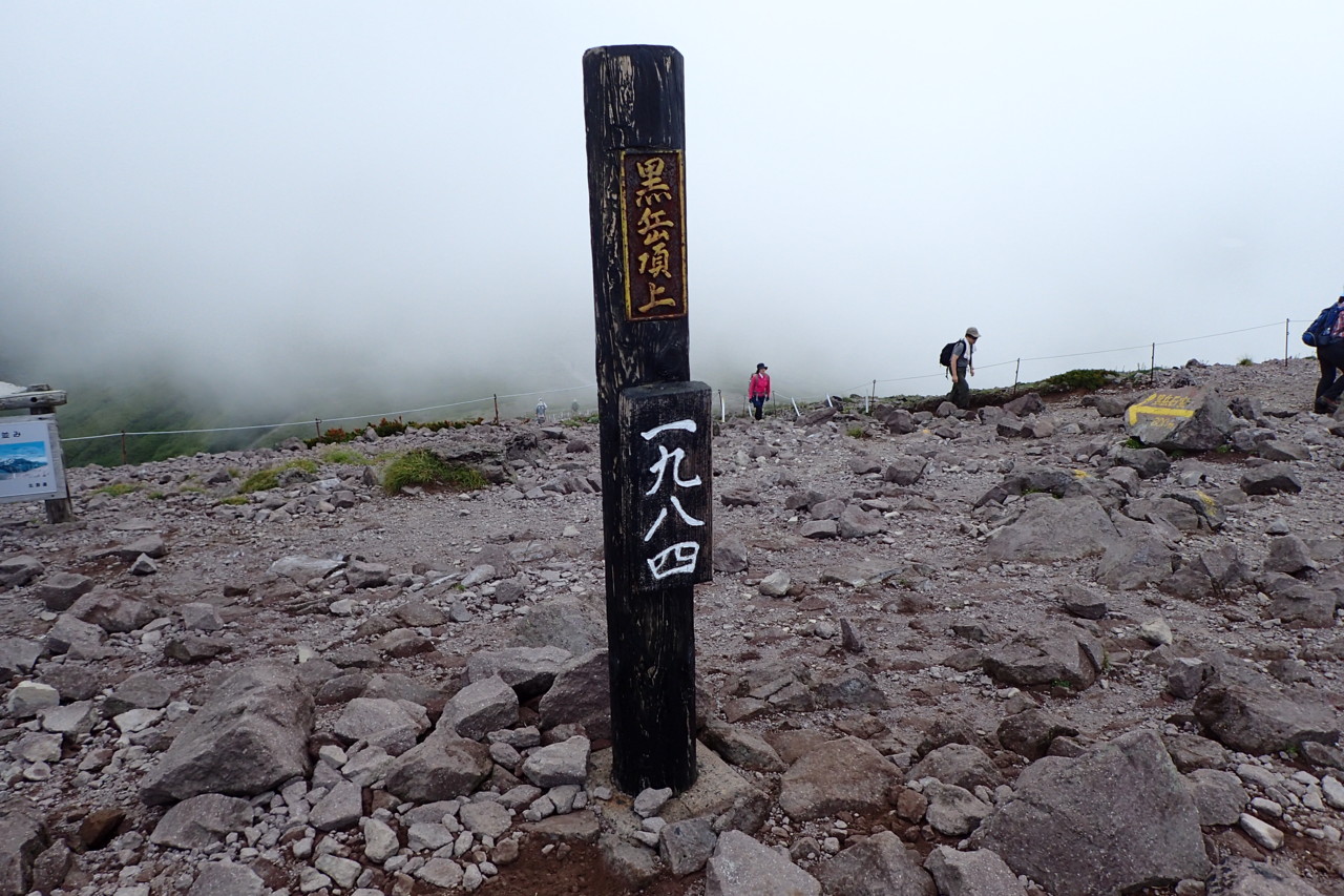 f:id:uruya:20150802121313j:image f:id:uruya:20150802121313j:image