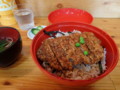 [訓子府][カツ丼]福よし カツ丼