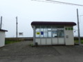 [日高]清畠駅