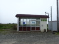 [日高]豊郷駅