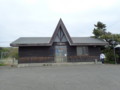 [日高]富川駅