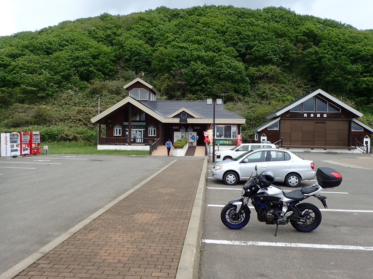道の駅てっくいランド大成