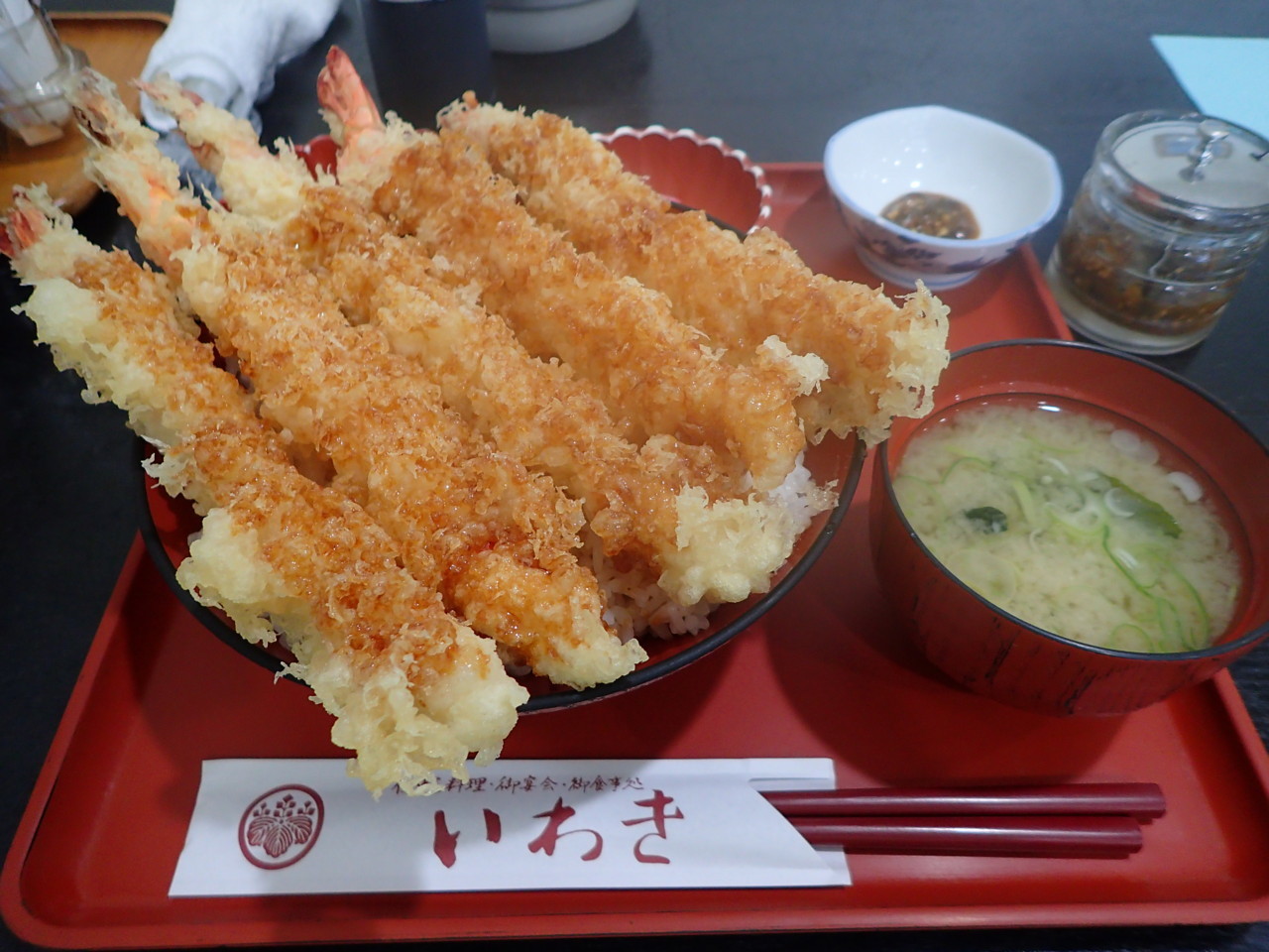 いわき 赤字丼