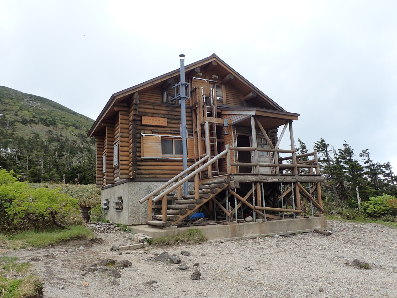 大岳避難小屋