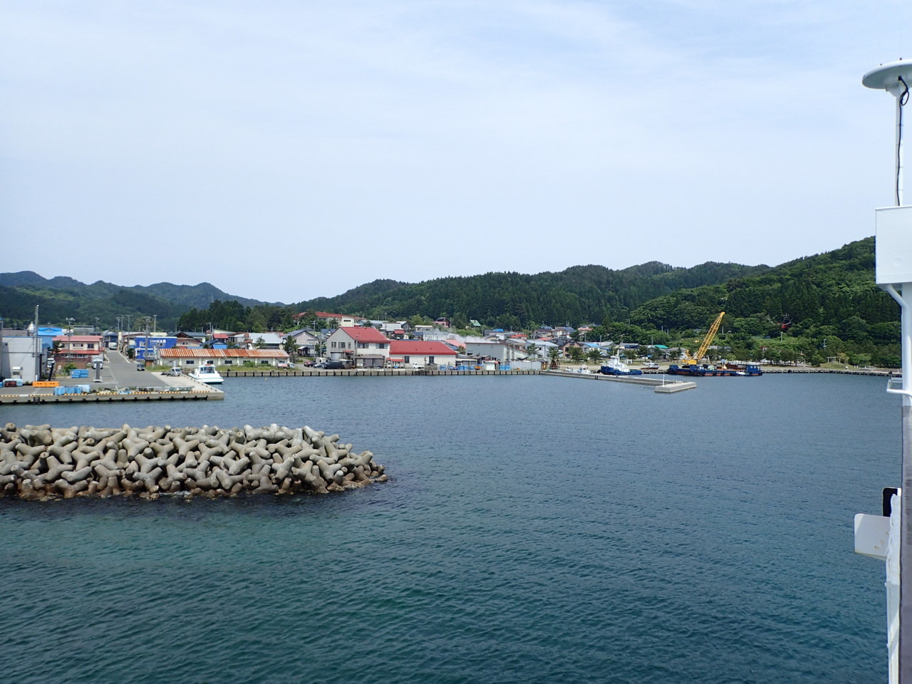 下北半島に着く