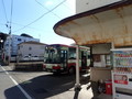 [千葉]路線バス