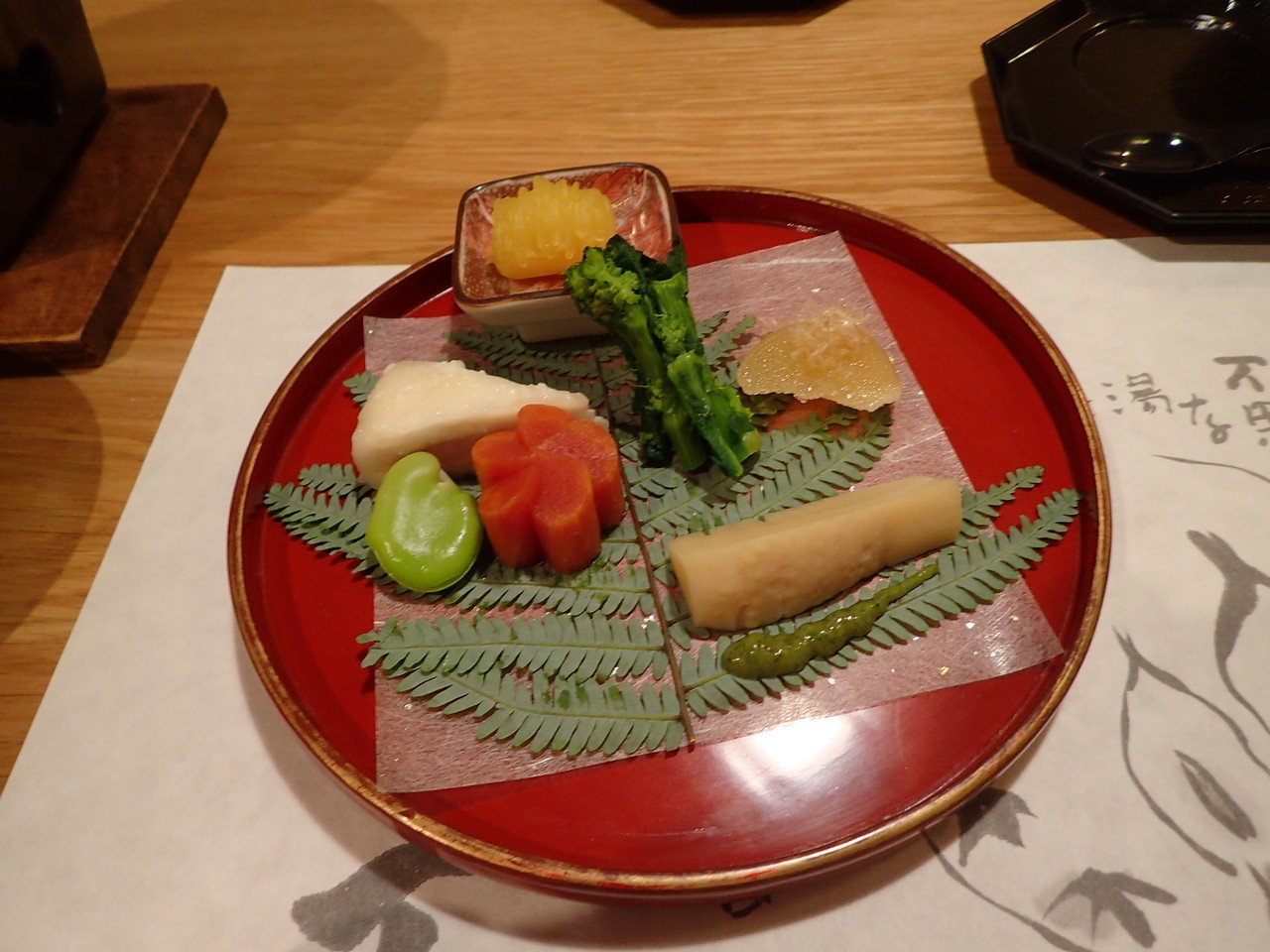 前菜