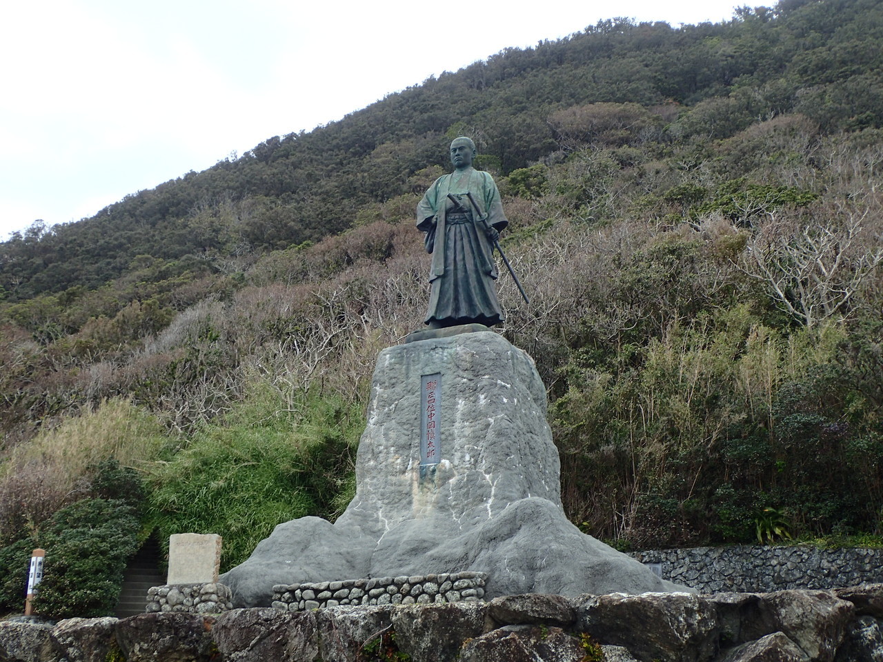 中岡慎太郎像