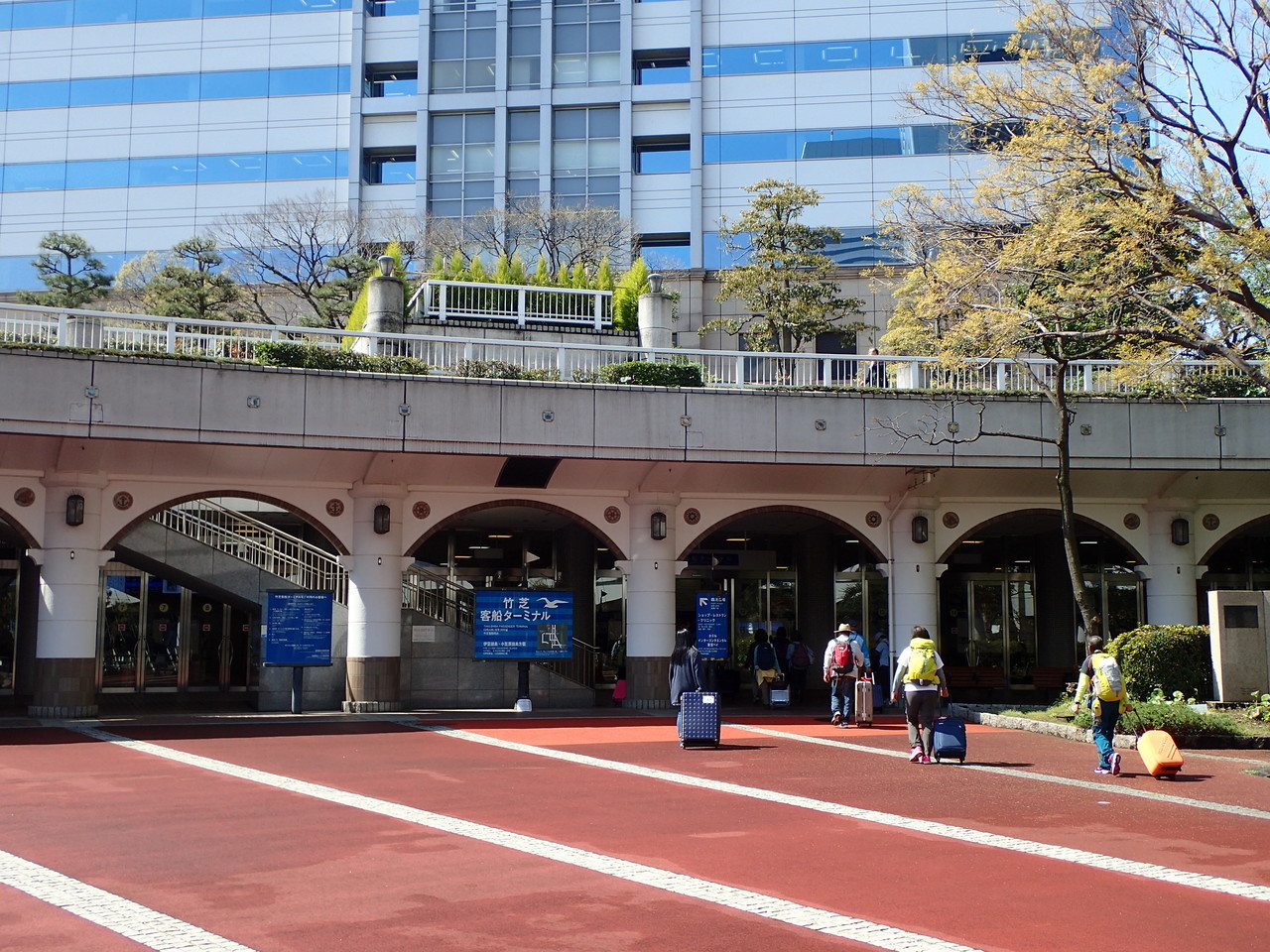 竹芝桟橋