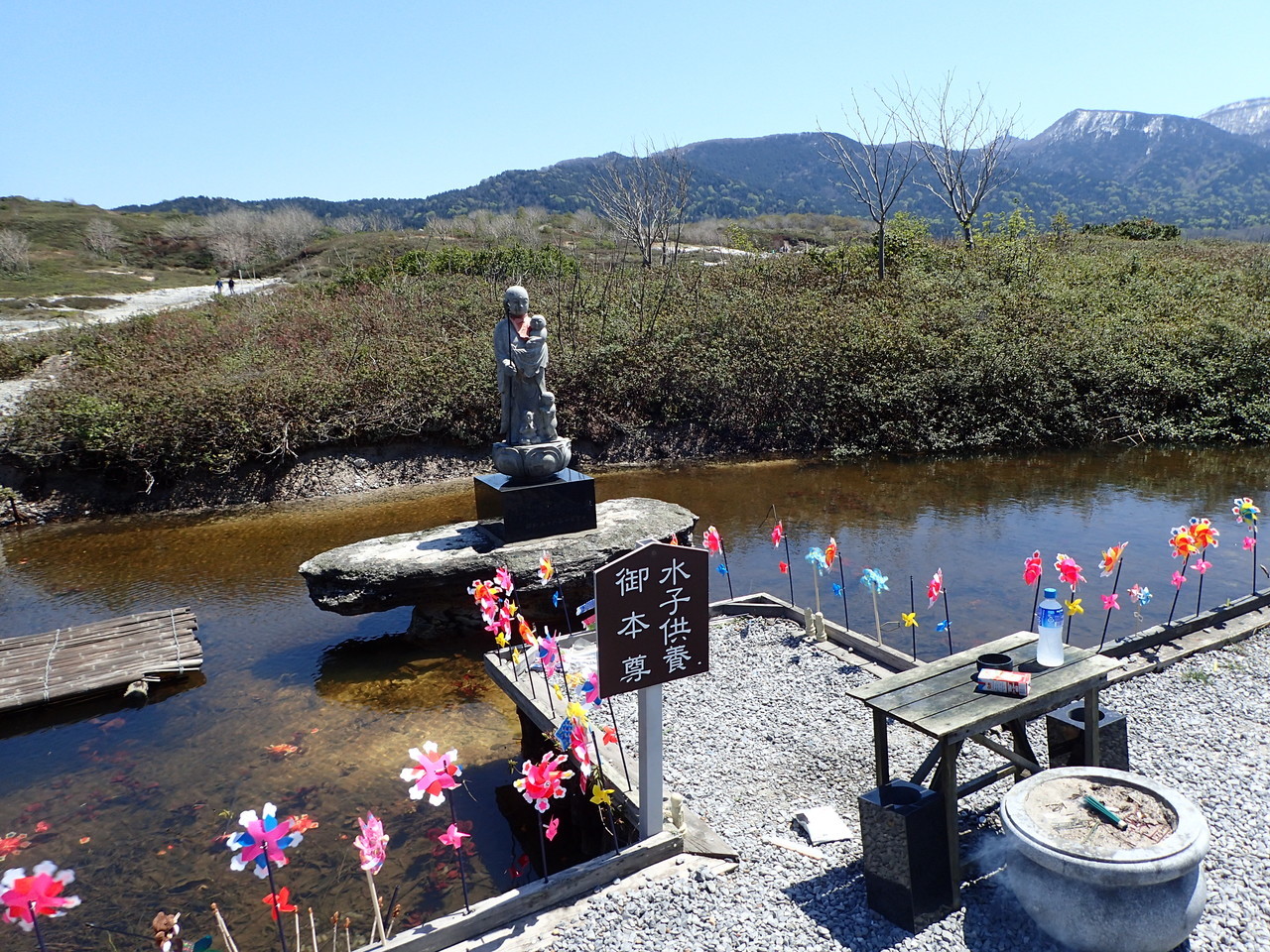 水子供養地蔵尊