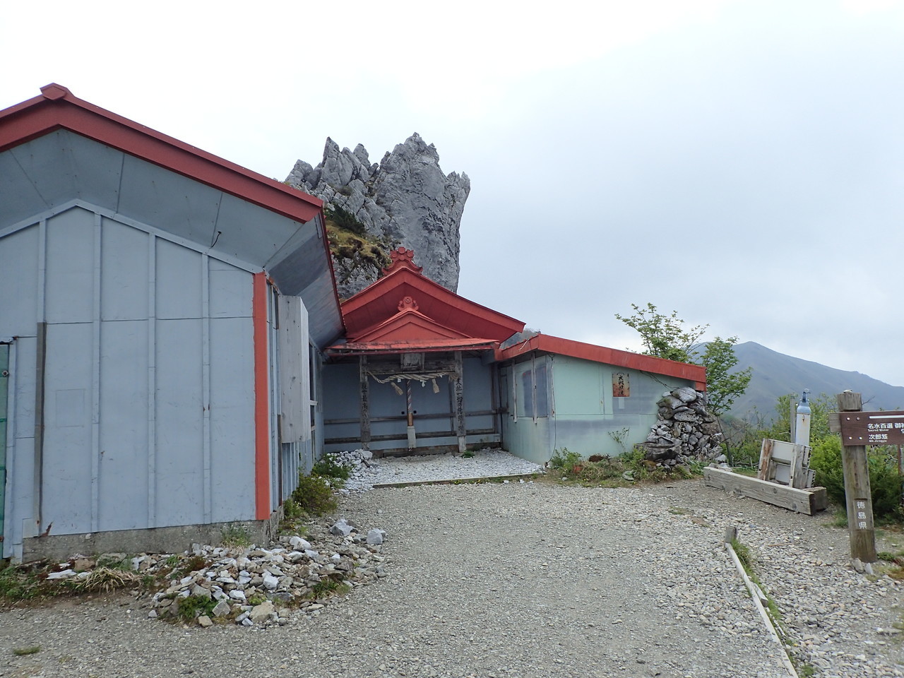 大剣神社