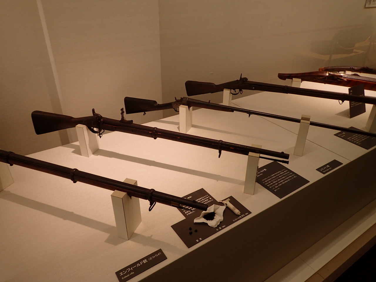 小銃コレクション