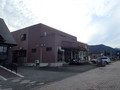 [日高]宿泊先