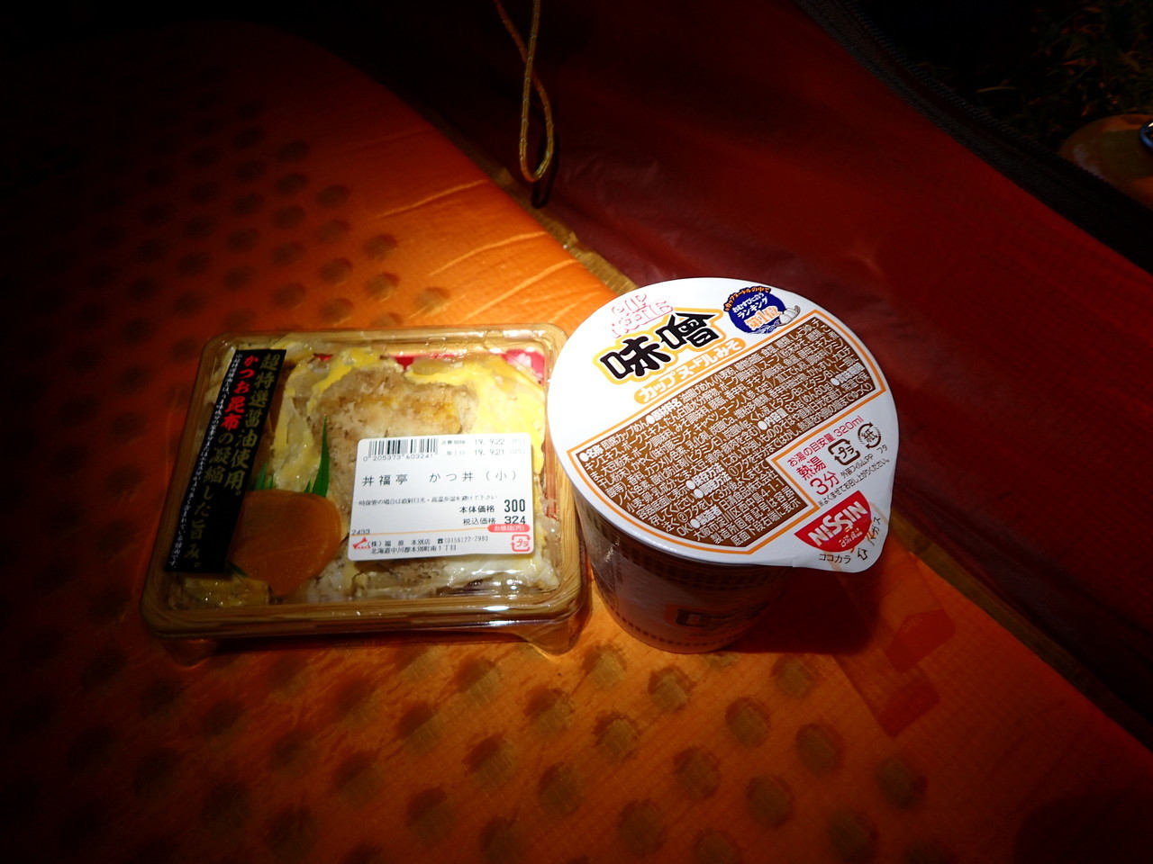 朝食