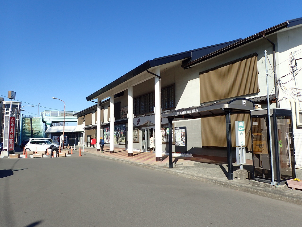原ノ町駅