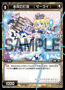 f:id:uruzu07:20170620182204j:plain f:id:uruzu07:20170620182204j:plain