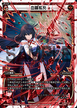f:id:uruzu07:20180925192124j:plain f:id:uruzu07:20180925192124j:plain