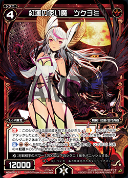 f:id:uruzu07:20180925192215j:plain f:id:uruzu07:20180925192215j:plain
