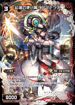 f:id:uruzu07:20180925192247j:plain f:id:uruzu07:20180925192247j:plain