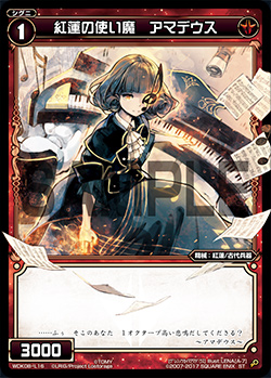f:id:uruzu07:20180925192333j:plain f:id:uruzu07:20180925192333j:plain