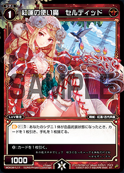 f:id:uruzu07:20180925192350j:plain f:id:uruzu07:20180925192350j:plain