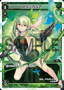 f:id:uruzu07:20190127153337j:plain f:id:uruzu07:20190127153337j:plain