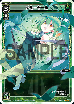f:id:uruzu07:20190127153452j:plain f:id:uruzu07:20190127153452j:plain