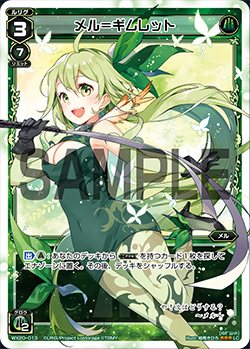 f:id:uruzu07:20190127153508j:plain f:id:uruzu07:20190127153508j:plain
