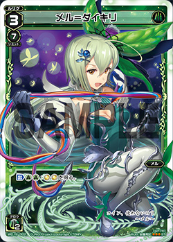f:id:uruzu07:20190127153518j:plain f:id:uruzu07:20190127153518j:plain