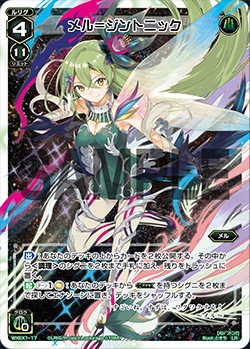 f:id:uruzu07:20190127153823j:plain f:id:uruzu07:20190127153823j:plain